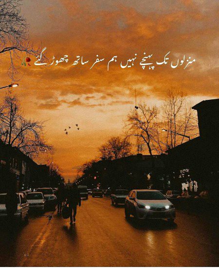 Sumira_Ameen_22🔥🔥🔥