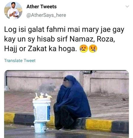 Memes & Satire image