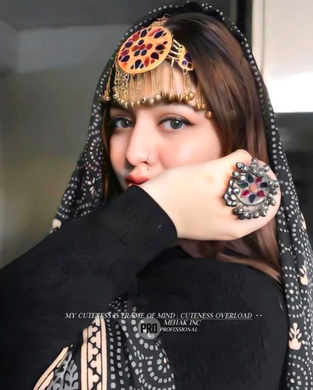 Beautiful People image