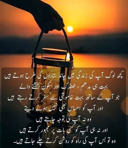 Right..