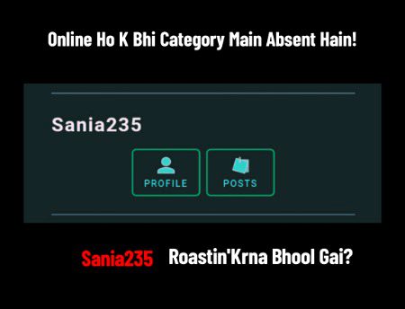 Damadam Roasting image