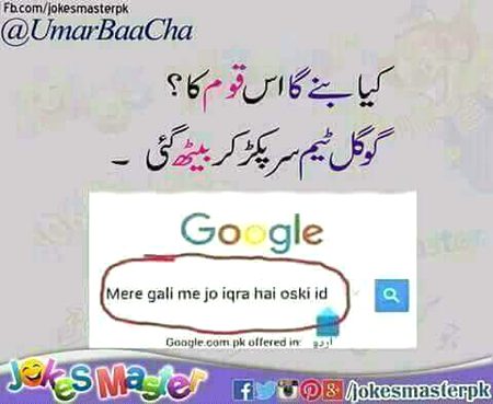 Memes & Satire image