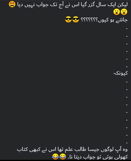 Next part