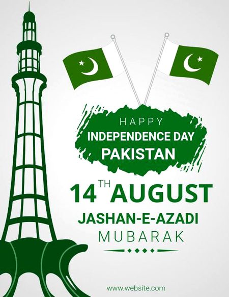 *یومِ آزادی مبارک! 🇵🇰*  
14 اگست صرف ایک دن نہیں، ایک عظیم قربانیوں کی داستان ہے۔  
یہ دن ہمیں یاد دلاتا ہے کہ ہمیں یہ ملک آسانی سے نہیں ملا، بلکہ لاکھوں جانوں کا نذرانہ ہے اس آزادی کے پیچھے۔  
آئیے عہد کریں کہ ہم اس پاک سرزمین کی حفاظت، ترقی اور اسلامی اقدار کے فروغ کے لیے اپنا کردار ادا کریں گے۔
*خُدا کرے کہ میری ارضِ پاک پر اُترے*  
*وہ فصلِ گل جسے اندیشہء زوال نہ ہو 🤍*
*پاکستان زندہ باد 🇵🇰*  
*جشنِ آزادی مبارک 🇵🇰*