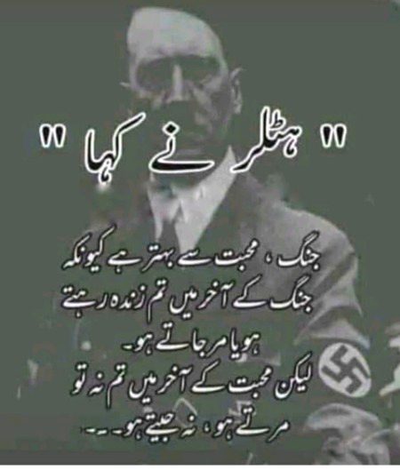 Hmm right
