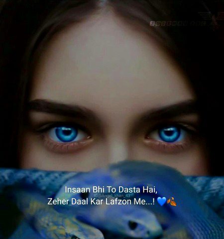 Right 💯🔥✌💔