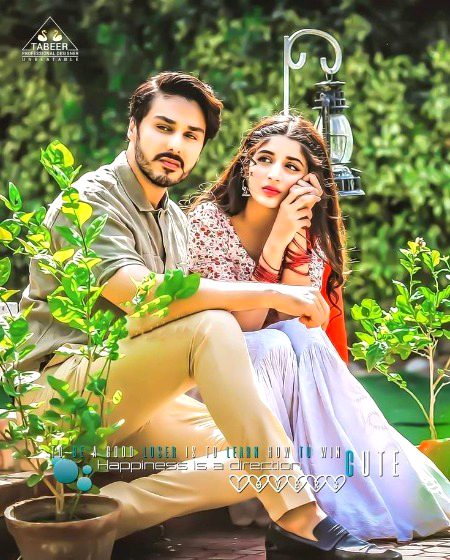 Pakistani Celebs image