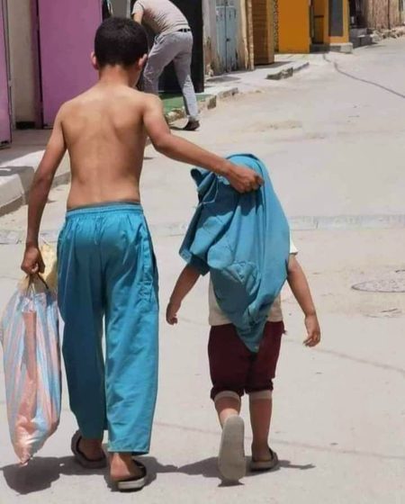 Beautiful People image