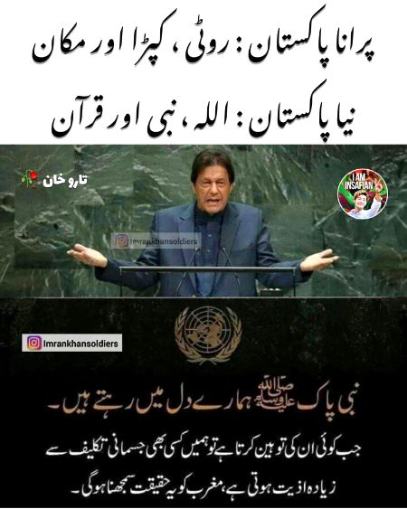 Motivational Quotes image