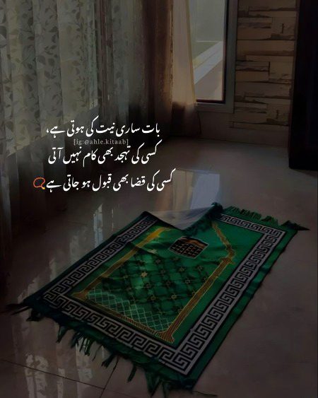 Motivational Quotes image