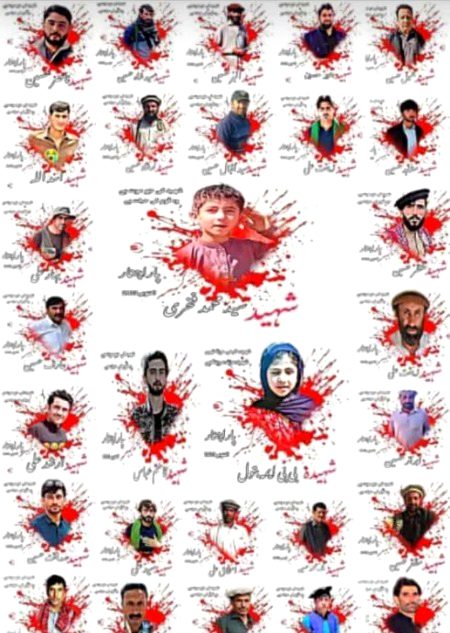 ان معصوم بچوں کا کیا قصور تھا 🥺😔