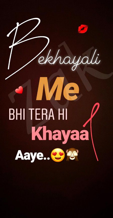 Romantic Poetry image