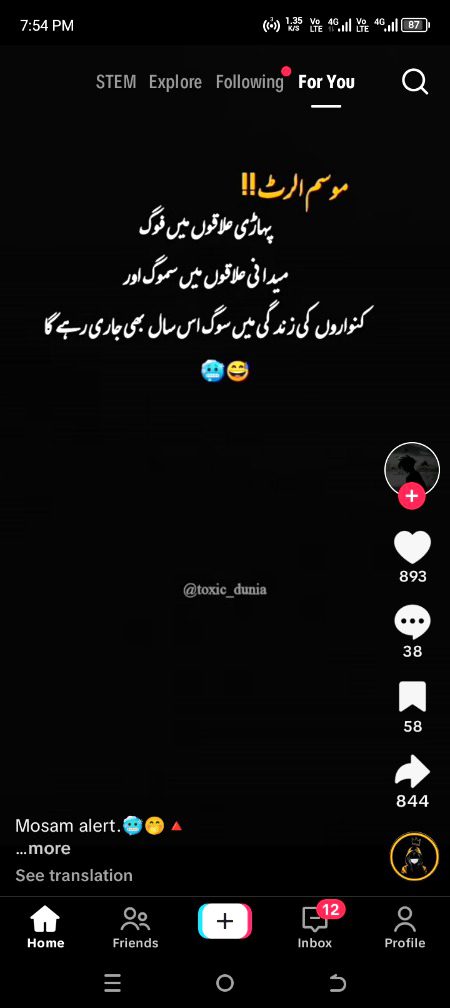 Memes & Satire image