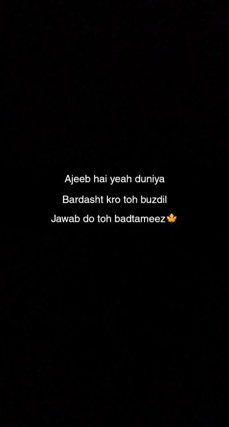 Duniya k log sach main bhot ajeeb haii 🤨