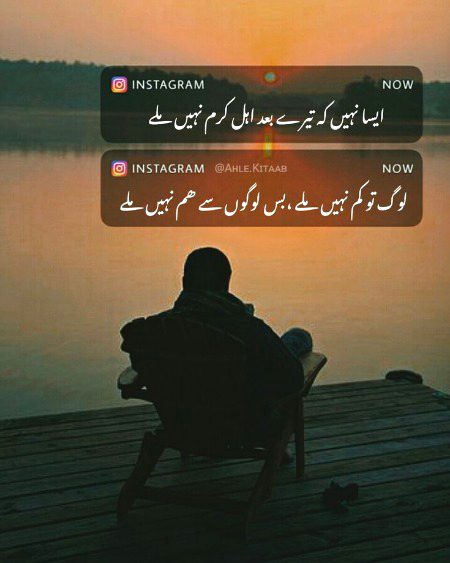 ,,,🥀🥀🥀🥀,,,