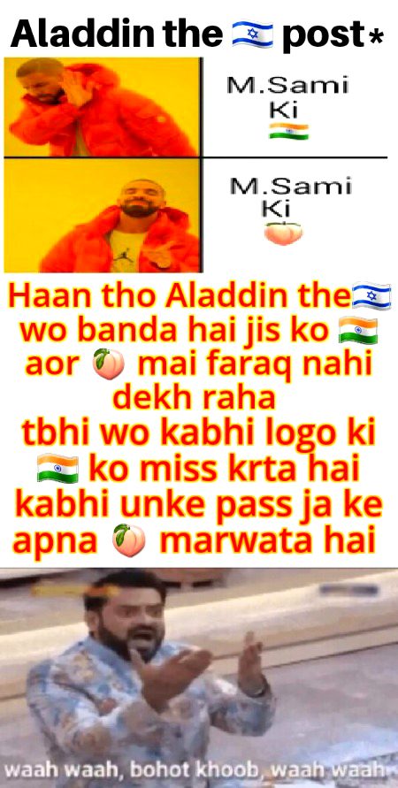 Damadam Roasting image
