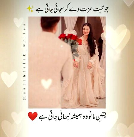 💞💞💞💯💞💞💞
