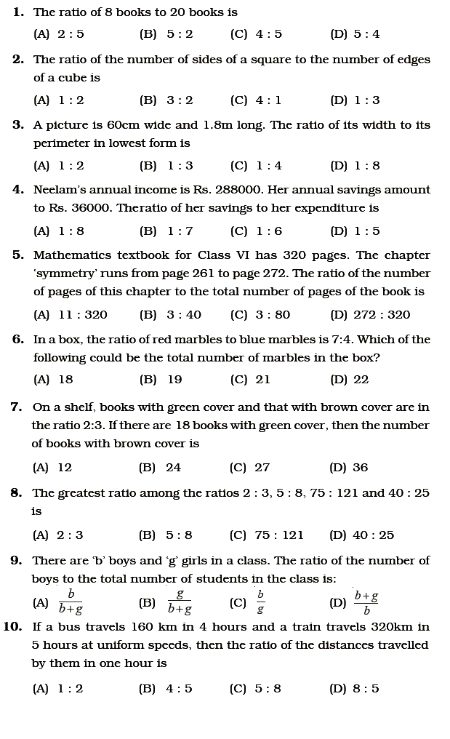 Math Test image