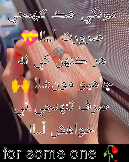 السلام علیکم