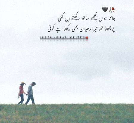 Miss kro ge mjy bye 💔