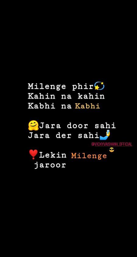 Romantic Poetry image