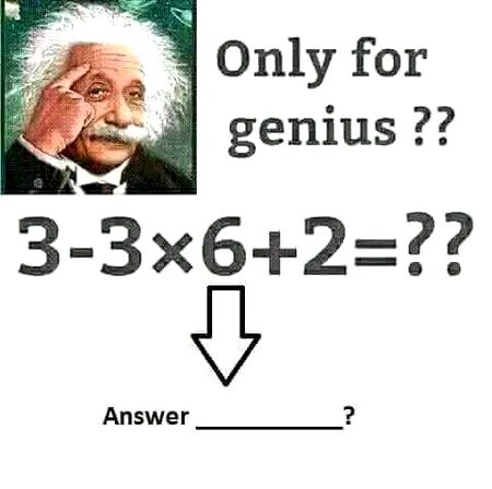 Math Test image