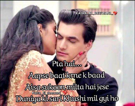 Romantic Poetry image