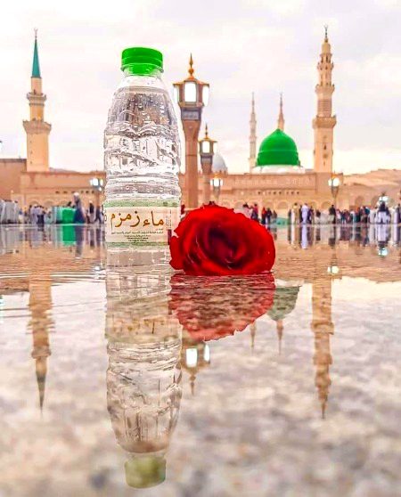 Assalam U Alaikum 
Saanaam ❣️❣️