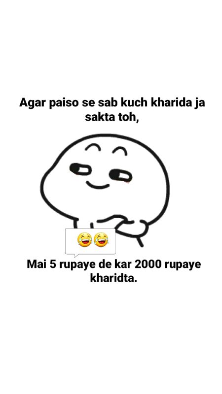 Memes & Satire image