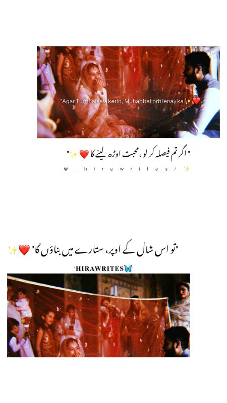 Romantic Poetry image