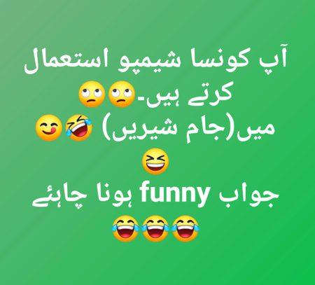 Btao SB jldi sy