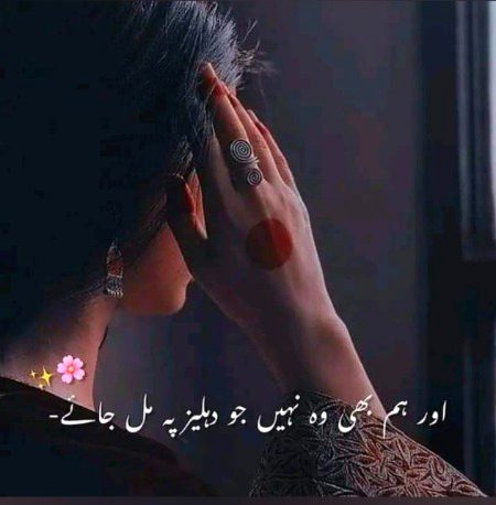 Attitude Quotes image