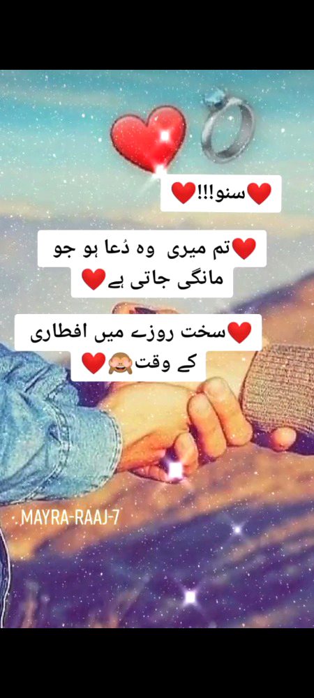 han g 💯💯🙈🙈😘😘❤️❤️