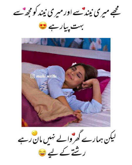 Jokes image