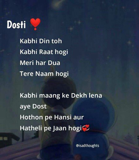 For you manhoos.l5