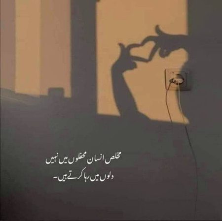 RIGHT❤