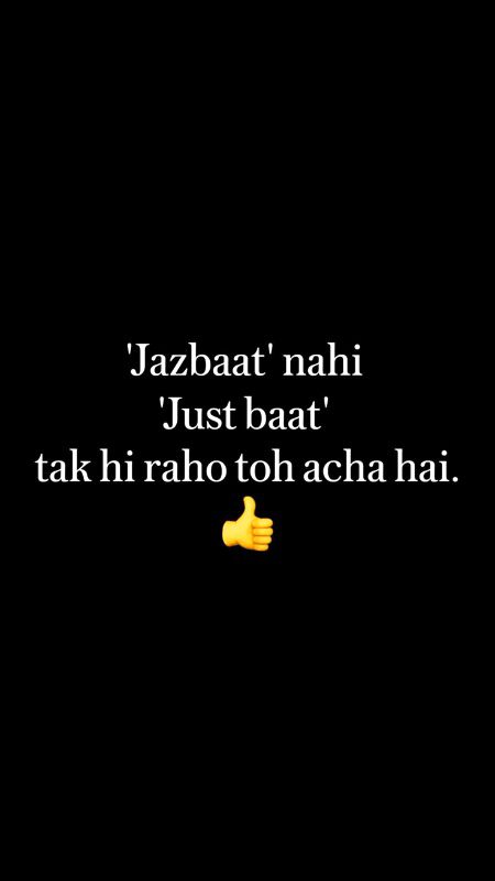 Azil sharing
