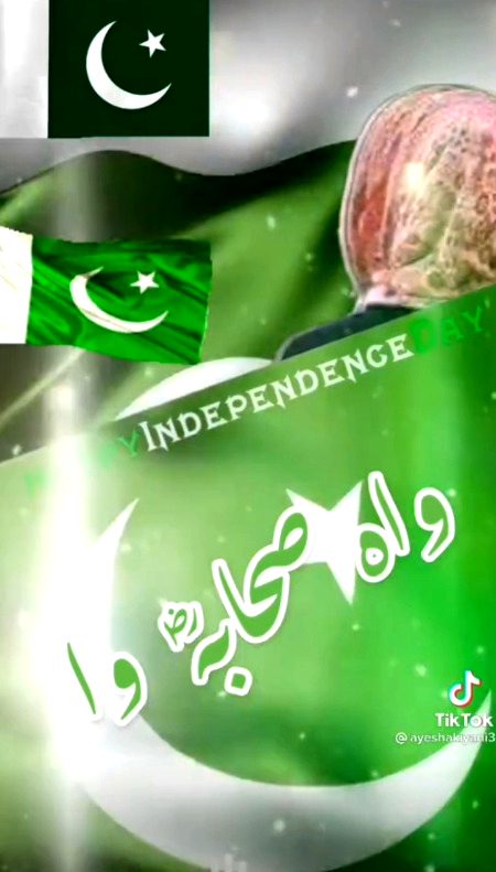 AZADI MUBARAK 🇵🇰