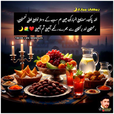 Motivational Quotes image