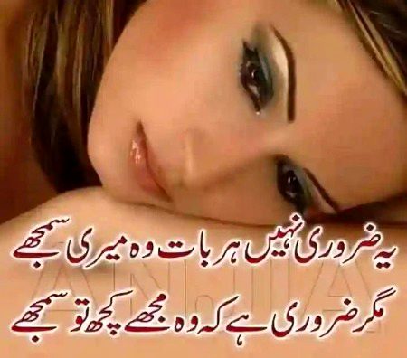Khalid