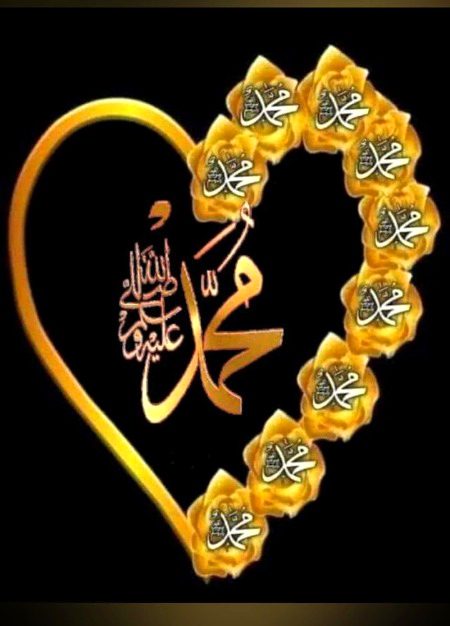 Islamic Quotes image