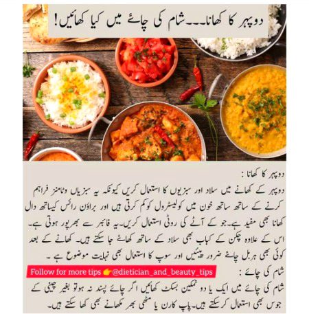 Health & Beauty image