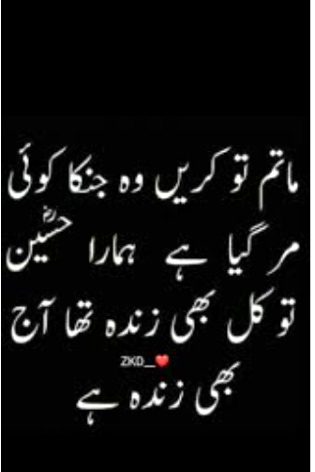 Hmmm 😥😥..