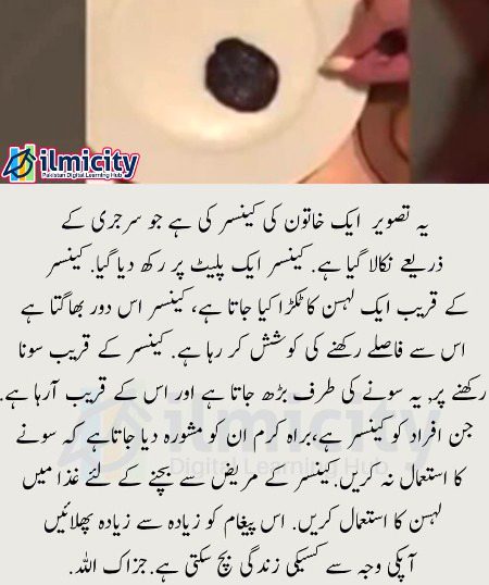 Health & Beauty image