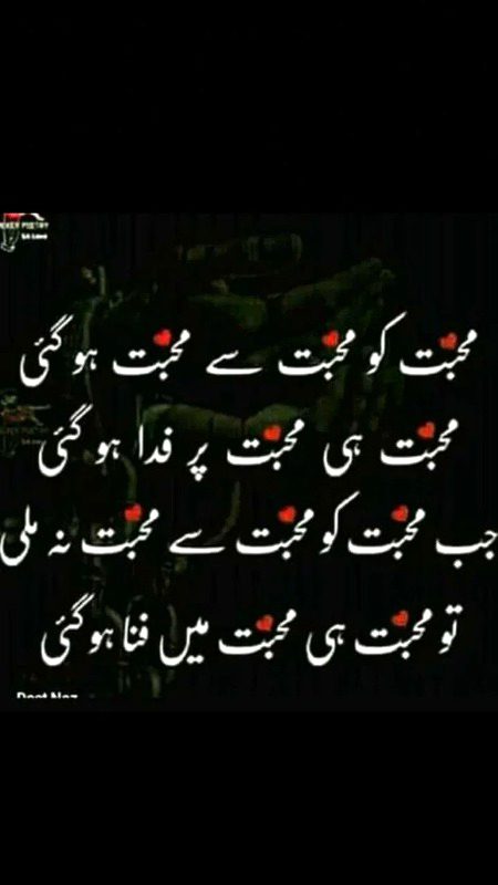 S❤️S❤️SSS❤️SSS❤️SS❤️❤️