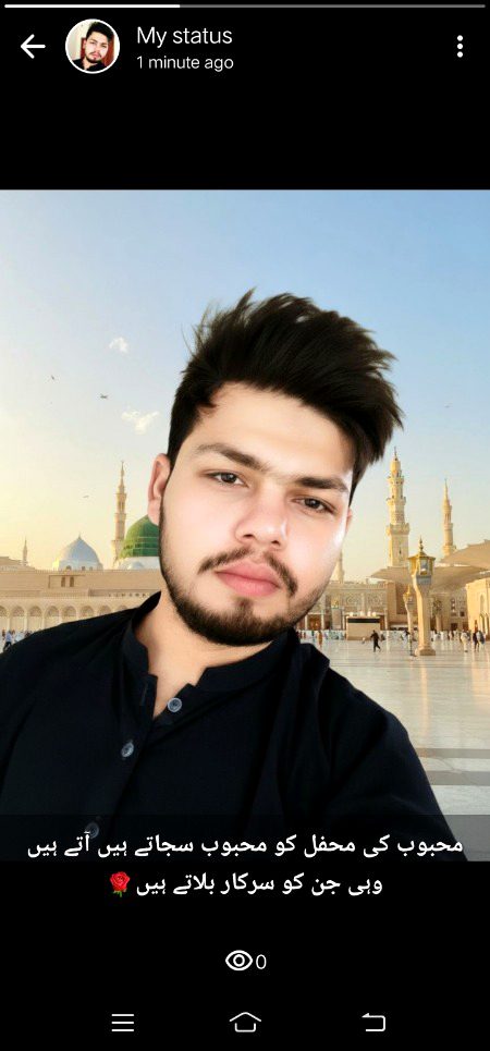 Beautiful People image