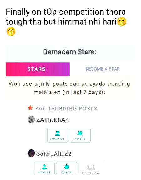 Damadam Roasting image