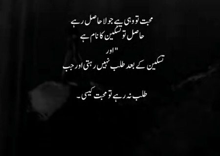 No caption
