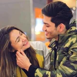 Beautiful People image