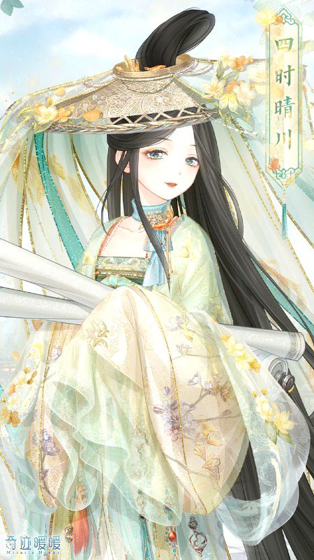 Digital Art image